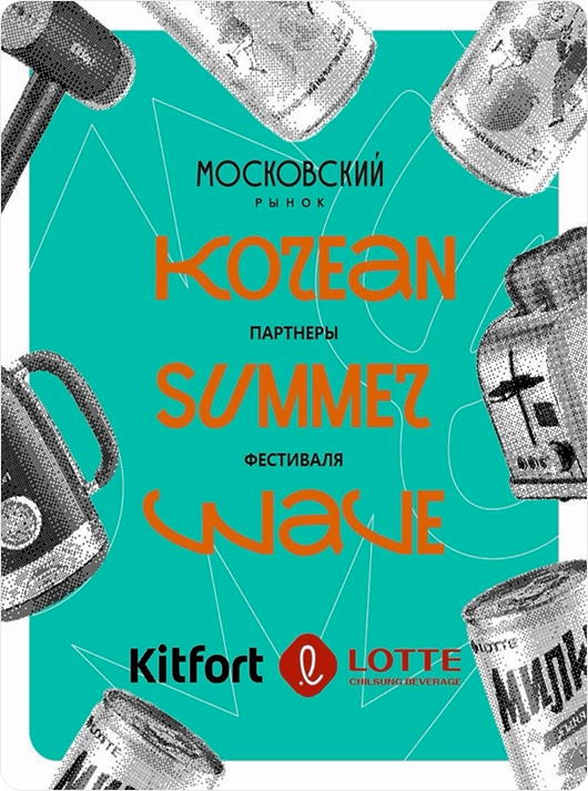 Сертификация качества1